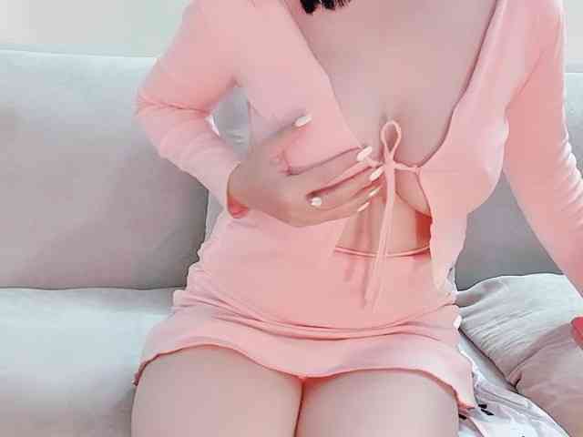 Lee-haeri webcam