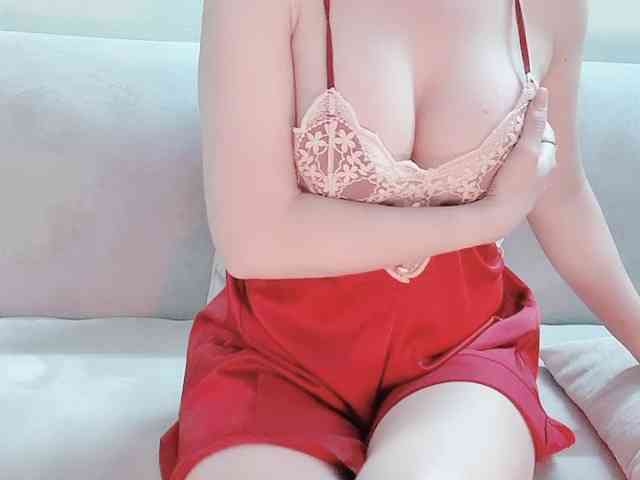 Lee-haeri webcam