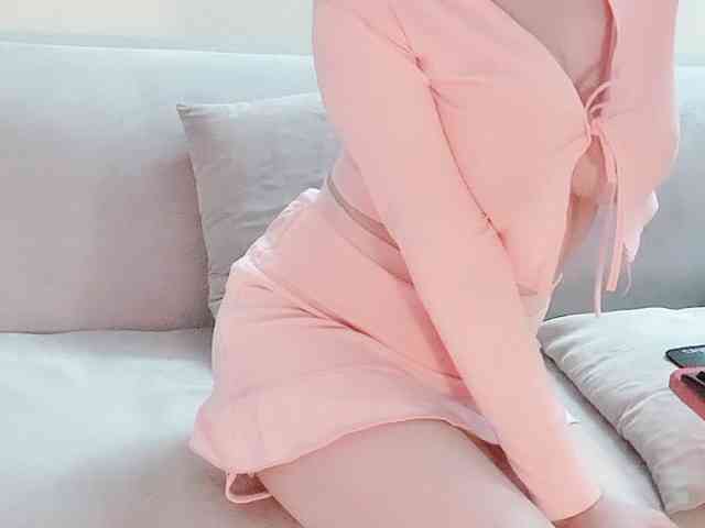 Lee-haeri webcam