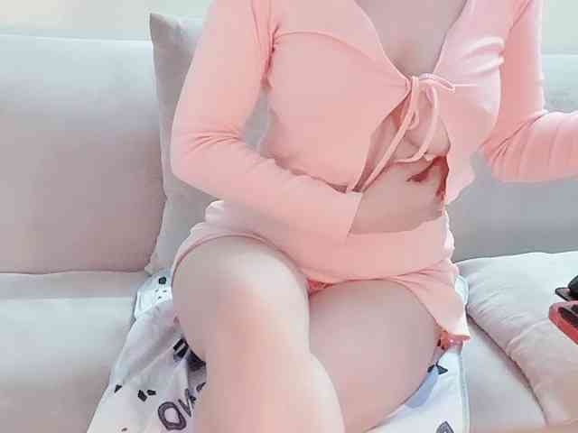 Lee-haeri webcam