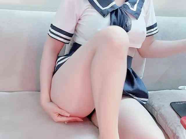 Lee-haeri webcam