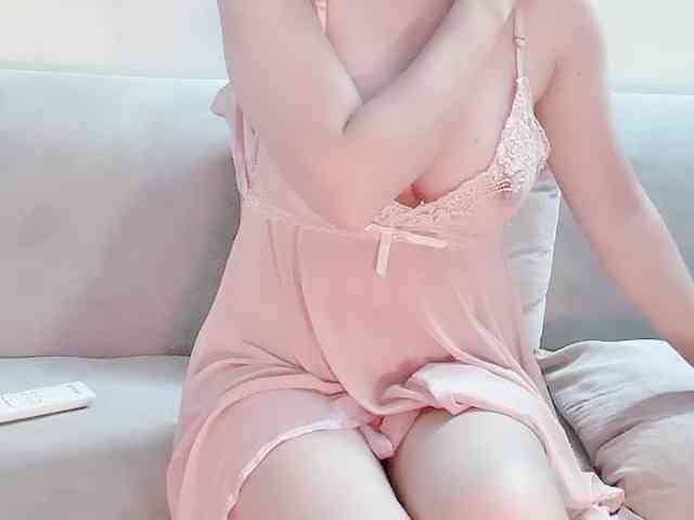Lee-haeri webcam