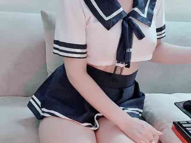 Lee-haeri webcam