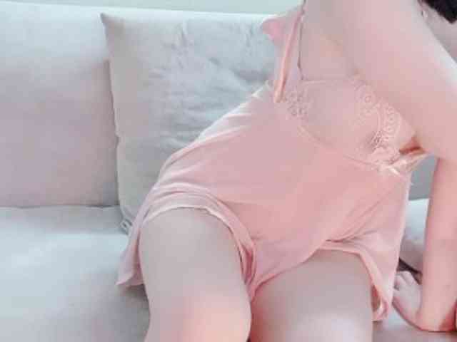 Lee-haeri webcam