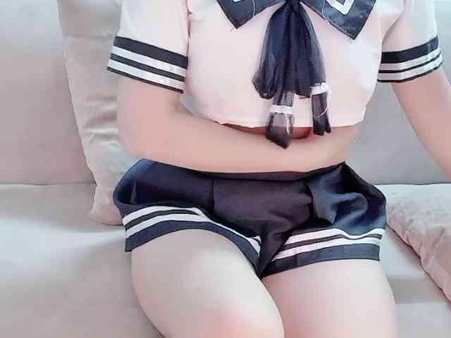 Lee-haeri webcam