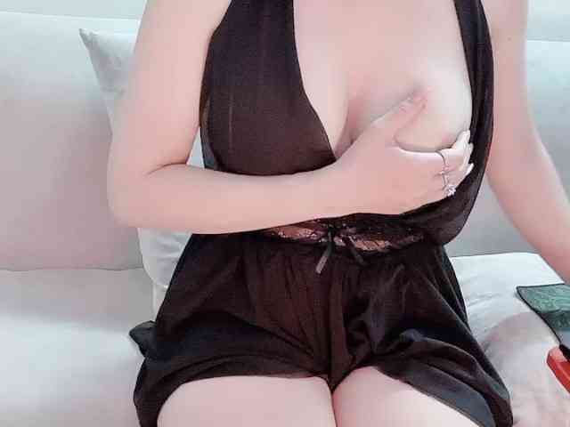 Lee-haeri webcam