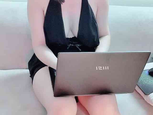 Lee-haeri webcam