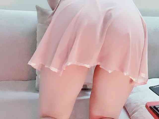 Lee-haeri webcam