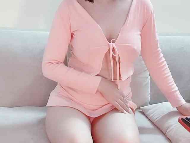 Lee-haeri webcam