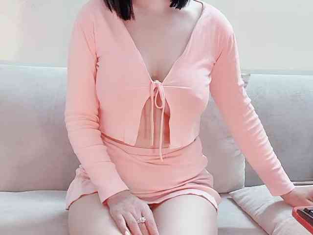 Lee-haeri webcam