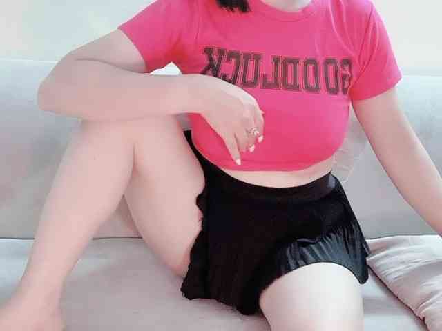 Lee-haeri webcam