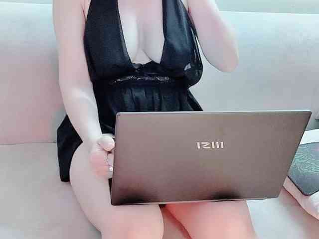 Lee-haeri webcam