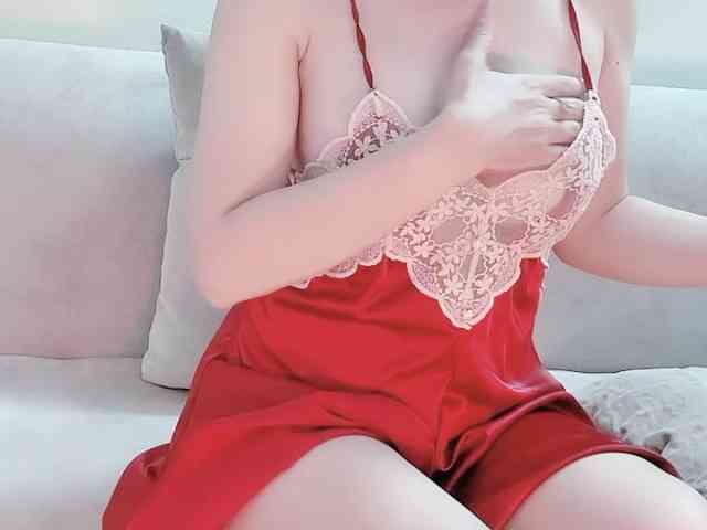 Lee-haeri webcam