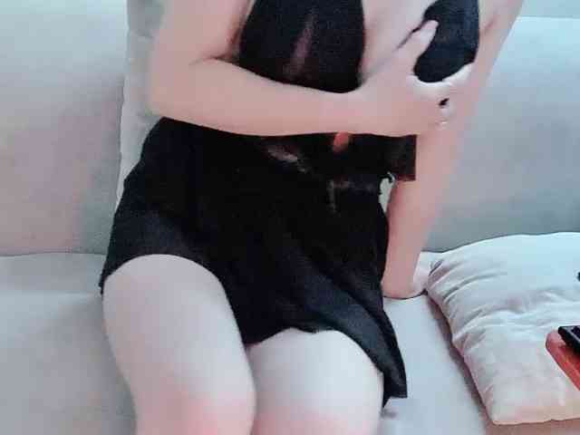 Lee-haeri webcam