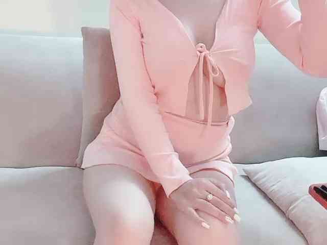 Lee-haeri webcam