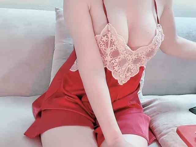 Lee-haeri webcam