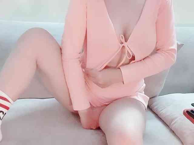Lee-haeri webcam