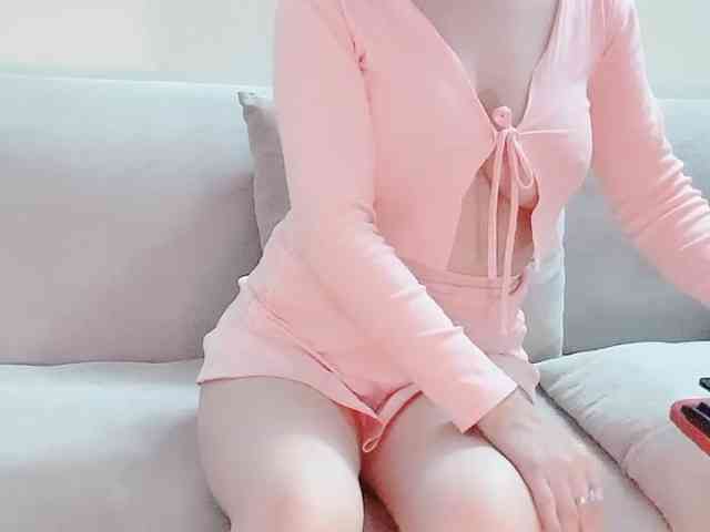 Lee-haeri webcam