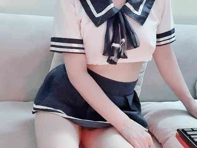 Lee-haeri webcam