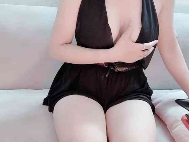 Lee-haeri webcam