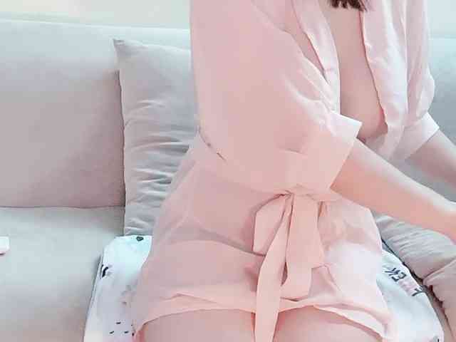 Lee-haeri webcam