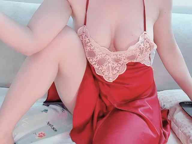Lee-haeri webcam