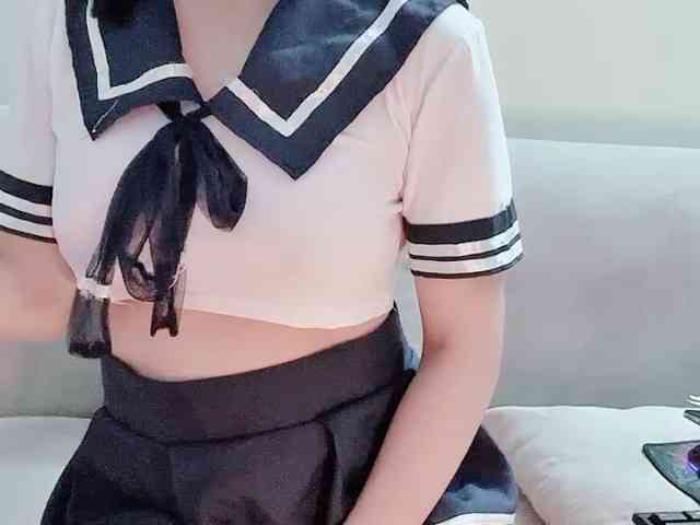 Lee-haeri webcam