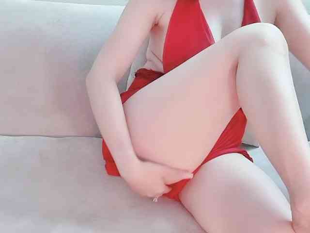 chat online Lee-haeri