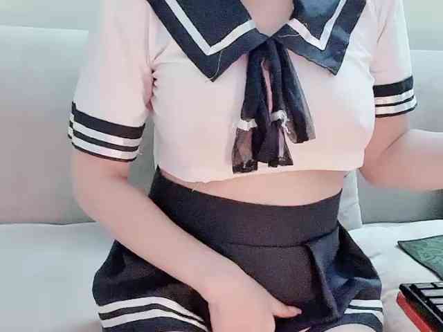 Lee-haeri webcam
