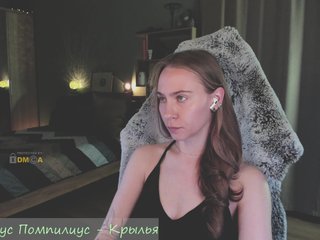 Adamova_Eva Porn Show