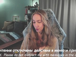 Adamova_Eva Porn Show