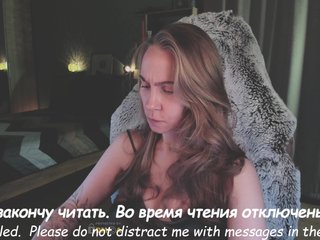 Adamova_Eva Porn Show