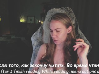 Adamova_Eva Porn Show