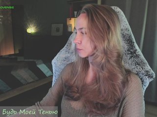 Adamova_Eva Porn Show