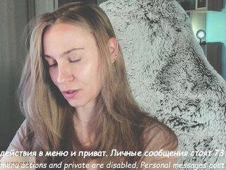 Adamova_Eva Porn Show