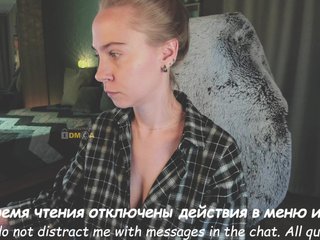 Adamova_Eva Porn Show