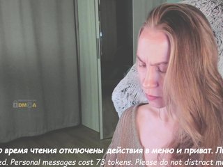 Adamova_Eva Porn Show