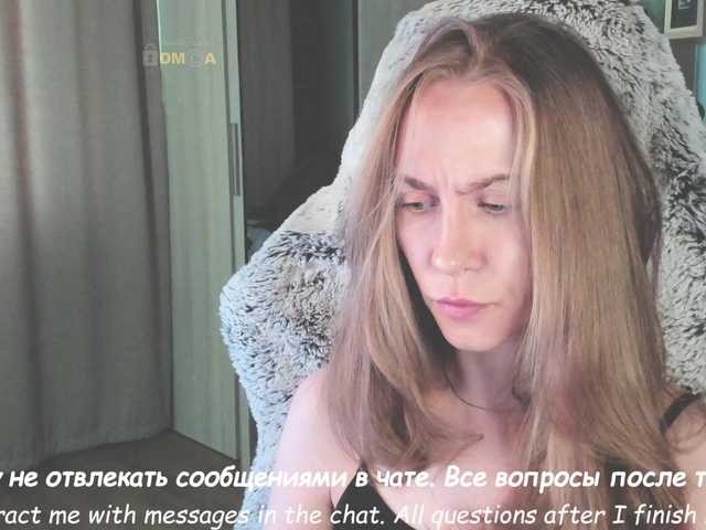Adamova_Eva