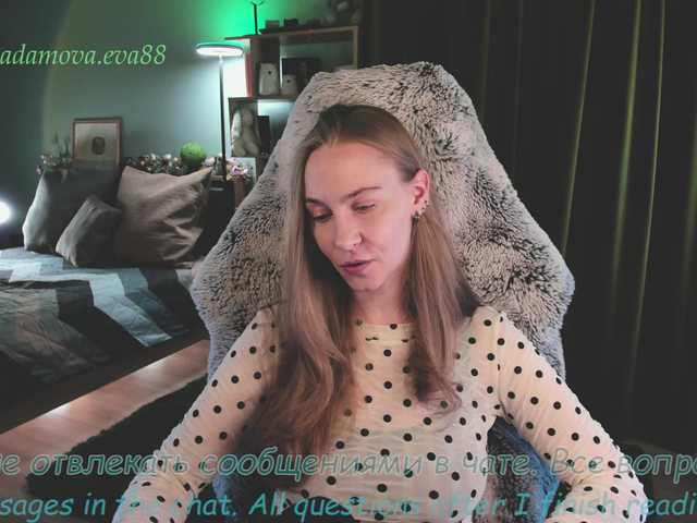 eva-adamova's BongaCams show and profile