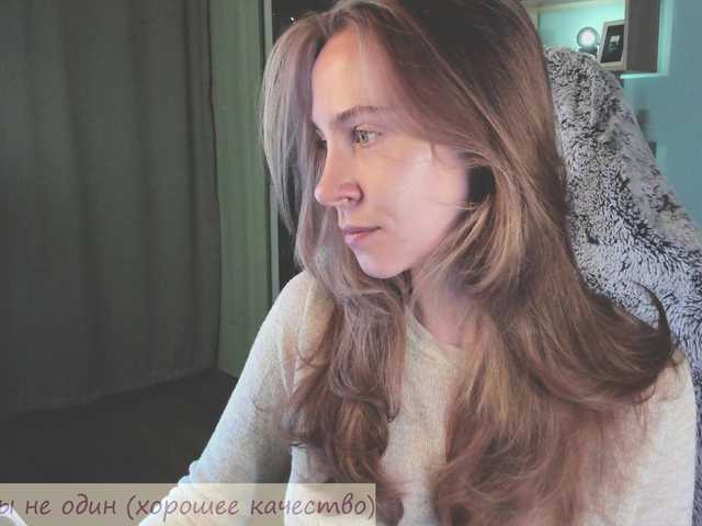 sex eva-adamova