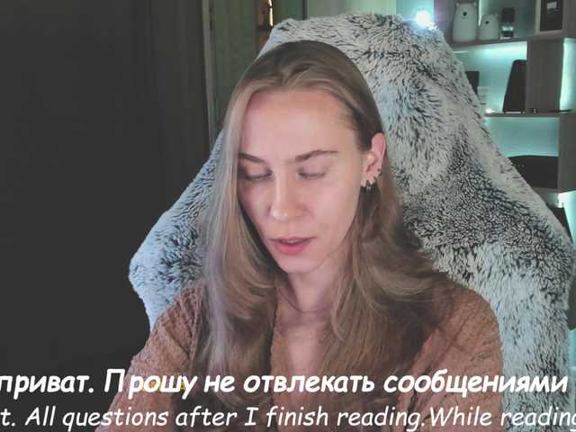 poron eva-adamova