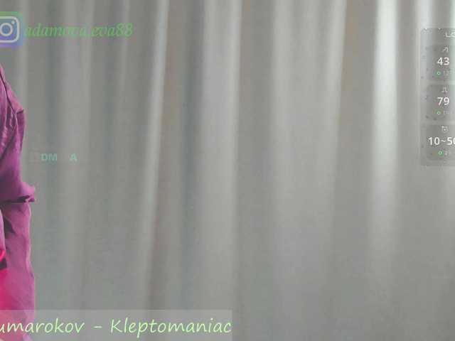 eva-adamova's BongaCams show and profile