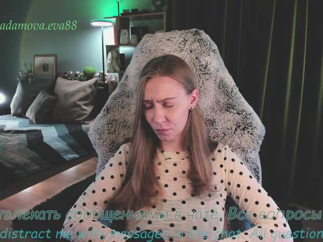 eva-adamova's BongaCams show and profile