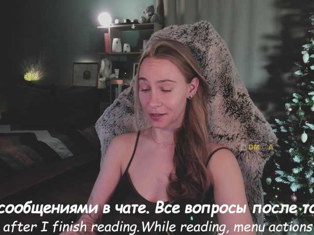 эросцена eva-adamova