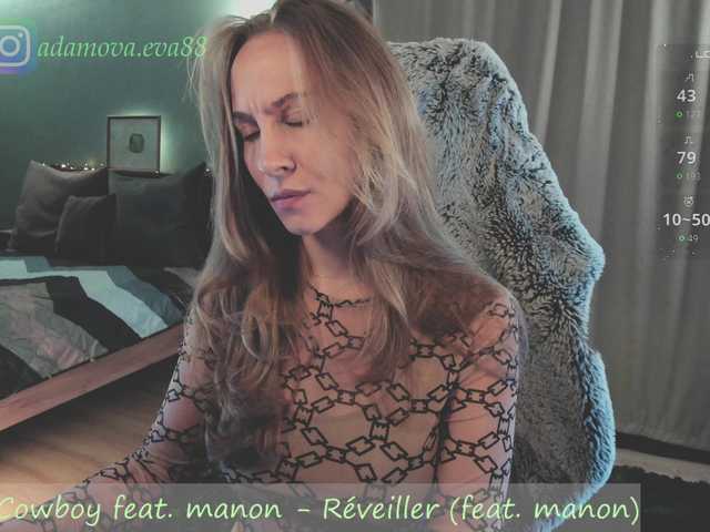 eva-adamova from BongaCams is Freechat