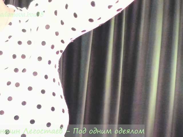 eva-adamova's BongaCams show and profile