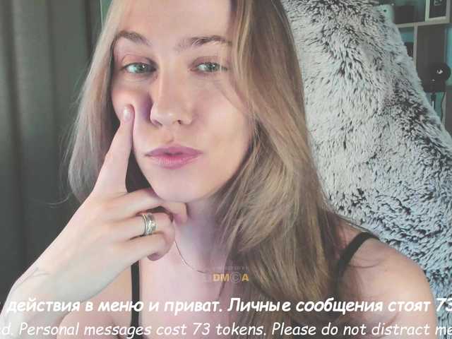 Adamova_Eva