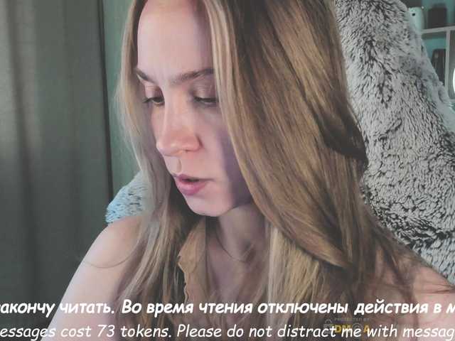 Adamova_Eva