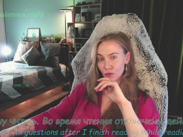 eva-adamova's BongaCams show and profile