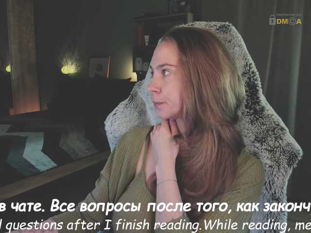 eva-adamova from BongaCams